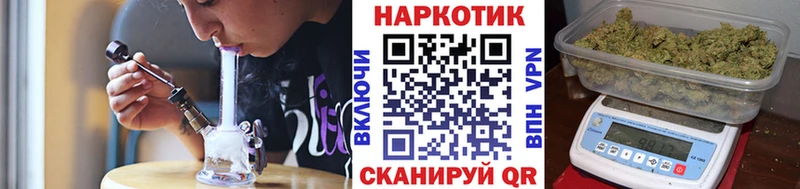 Что такое Барнаул СОЛЬ  ГАШ  Кокаин 