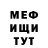 КЕТАМИН VHQ seth boyd