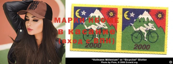 мефедрон Абдулино