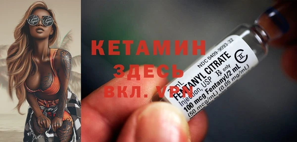 кокаин колумбия Ельня