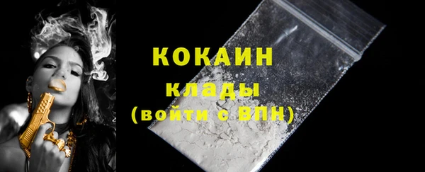мет Абаза