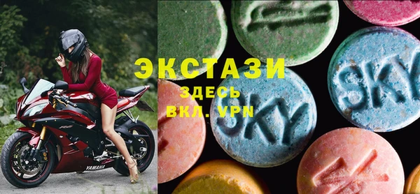 2c-b Гусь-Хрустальный
