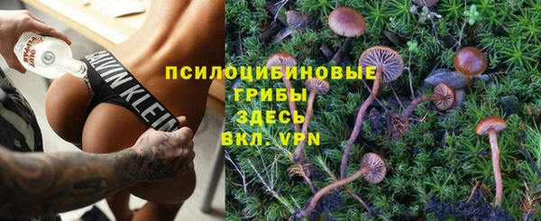 мефедрон Абдулино