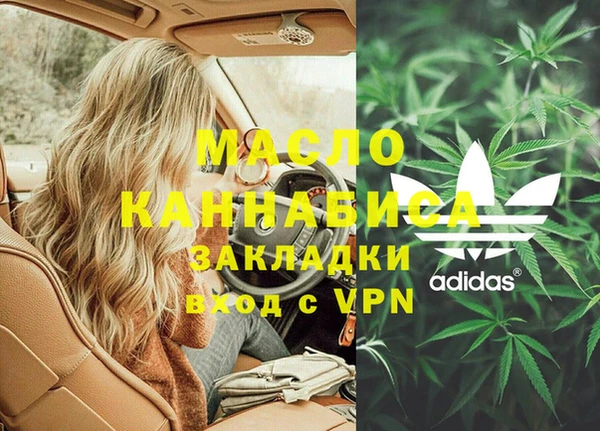 метадон Алзамай