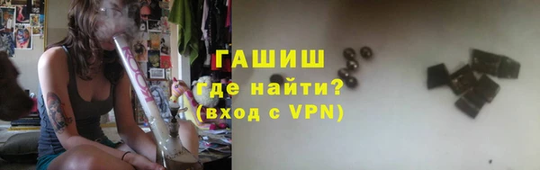 mdpv Алексин