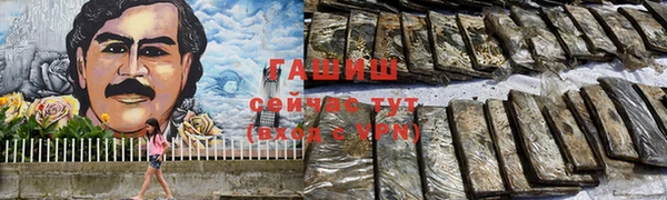 метадон Алзамай