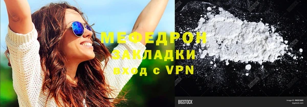 кокаин колумбия Елабуга