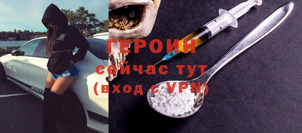 мет Абаза