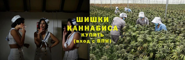мефедрон Абдулино