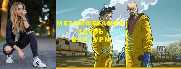 экстази Касимов