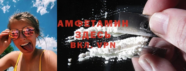 мет Абаза