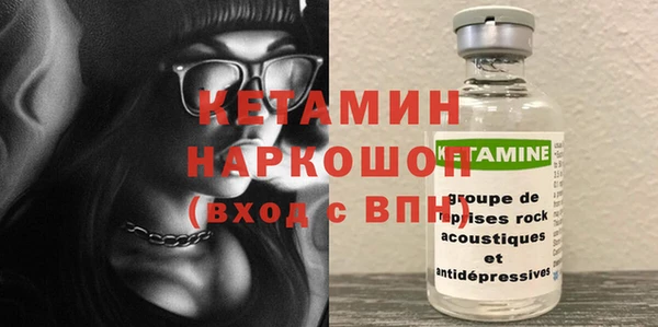 мет Абаза